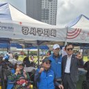 2025 서울특별시 장애인 한마음 체육대회 개최 이미지