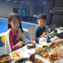풀빌라240