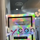 미모부심