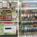 현대식품마트 이미지