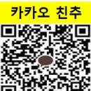 혜안공인중개사사무소 이미지