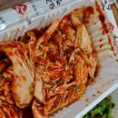 가장맛있는족발대전 이미지