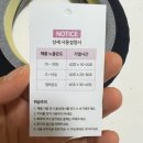 독일테라피 이미지