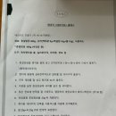 아띠웍스 이미지