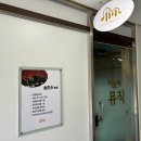 아르떼음악교습소 네이버블로그