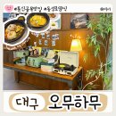 퓨젼통신 이미지