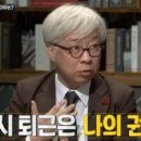 인형뽑기마을