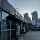 도야족발보쌈일광 이미지