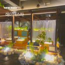 다나힐링스파 | [해이재스파] 청라 마사지 시원함의 차원이 다른 프리미엄 힐링 후기
