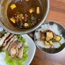 몽실숯불갈비 이미지