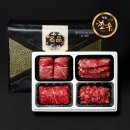 해동4호 이미지