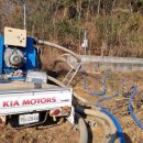 칠백농장 이미지