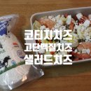 다마몰