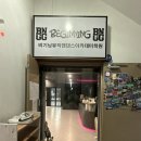 스타일댄스 아카데미 | 광주 댄스학원 비기닝 뮤직앤 댄스 아카데미 코레오 수업 후기