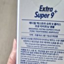 모공화장품 | 다이소 화장품 모공 진정 앰플 사용 후기 가성비 좋은 피부 진정템 솔직 리뷰