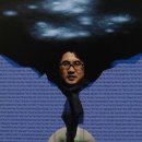 광양 포항 교류전 이미지