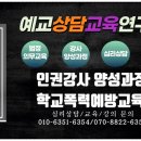 신세계 인력개발 이미지