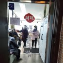 의령한우국밥 벡스코점 이미지