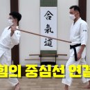 여흥프라자 이미지