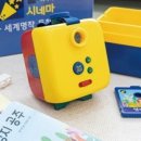 키즈시네마 8월 네이버블로그