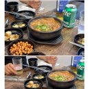 서창식황해수육 이미지