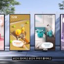 디자인스토리(Design Story) 이미지