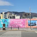 중원디자인공사
