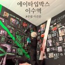 노는 세포 이미지