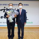 거창사과원예농협 이미지