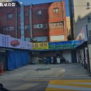 강변세차장 네이버블로그