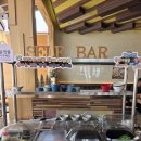 고기오닭갈비 | (내돈내산) 가성비 동구맛집/조선대 맛집, 닭갈비 &lt;고기오&gt;