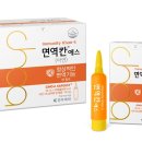 몸조아 건강식품