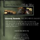 디-라인 이미지