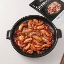 김흥관 힘센낙지 안성점 | 경기도 안성 낙지덮밥 맛집 김흥관힘센낙지 안성점 다녀왔습니다