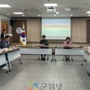 삼국유사면행정복지센터 이미지