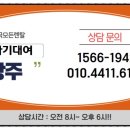 복합기렌탈복사기임대프린터수리퍼스트잉크 이미지