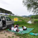 (주)현통 이미지