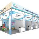 그린이엔텍