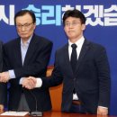 형제당 이미지