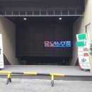 성모정문약국 이미지