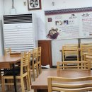 양지탕 | 회현역 90년 전통 맛집 은호식당에서 도가니탕, 양지탕 먹고 온 후기 🍲