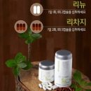 스킨스퀘어드