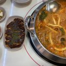 킹콩부대찌개 충북단양점 이미지