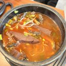 익산대로54길 이미지