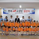 신천안어린이집 이미지