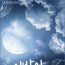 이밤