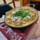 남중동-74 이미지