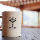 안녕,아이야 이미지