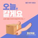 해동세무회계 이미지