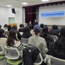 서일대학교 이미지